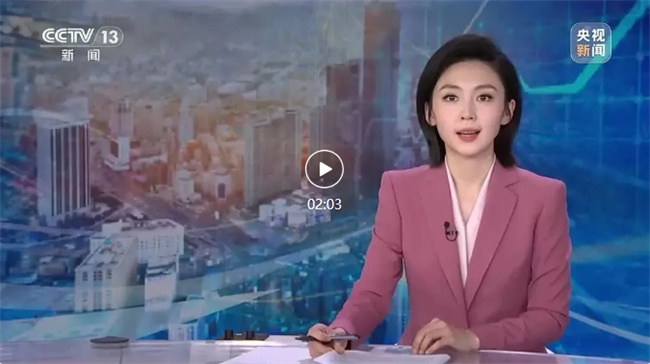 微信圖片_20250424090144.jpg