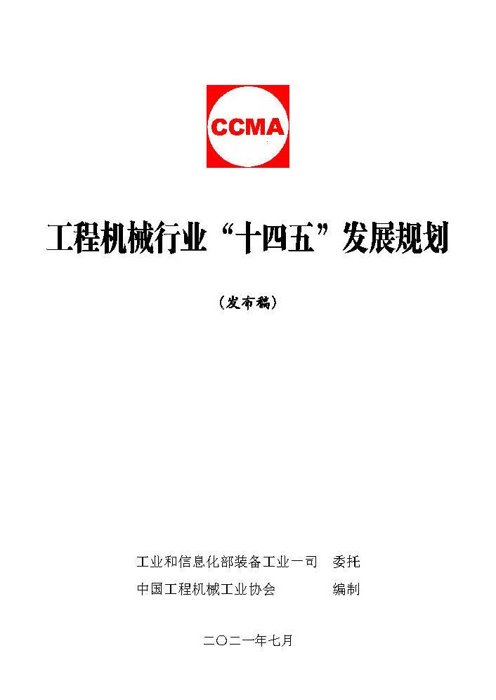 346a47c6-bef9-4ff3-bd89-462.jpg