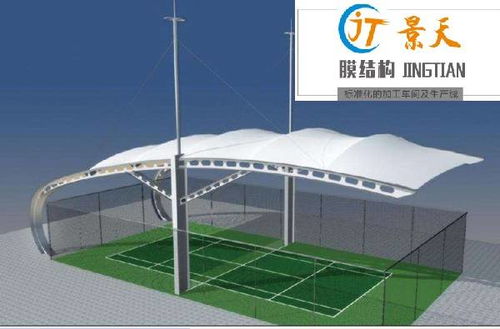 如何選擇優質的膜結構公司并確保工程施工質量